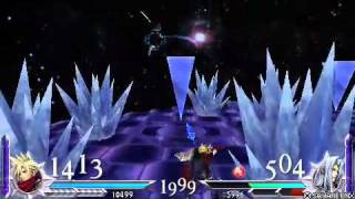 DDFF Cloud Combo Trial