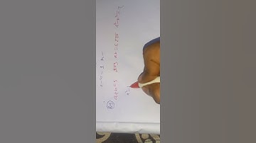 Kc Nag sir math  book solution page -220 ( 67-71 ). Class- 7