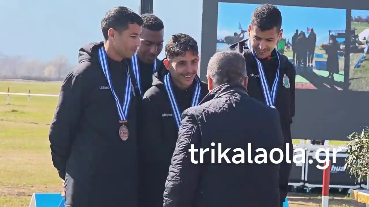 Παγκόσμιο πρωτάθλημα Ανωμάλου Δρόμου Στρατιωτικών Τρίκαλα απονομές παρέλαση λήξη μέρος 4ο 1-3-2026