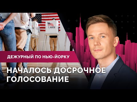 Видео: Просторные и красочные апартаменты расположены в нескольких шагах от Центрального парка, Нью-Йорк