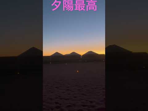 中東ヨルダンのワディラム砂漠のキャンプ場で夕陽堪能！テント🏕️Wadi Rum desert in Jordan