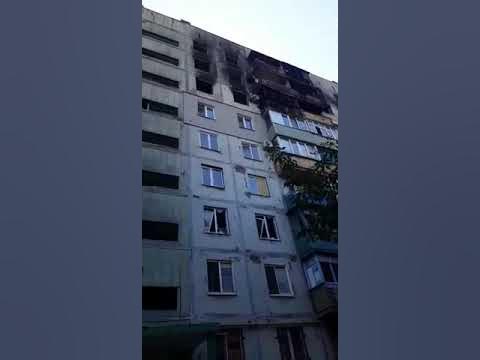 Мариуполь. Куинджи, 96, сентябрь 2022г. - YouTube