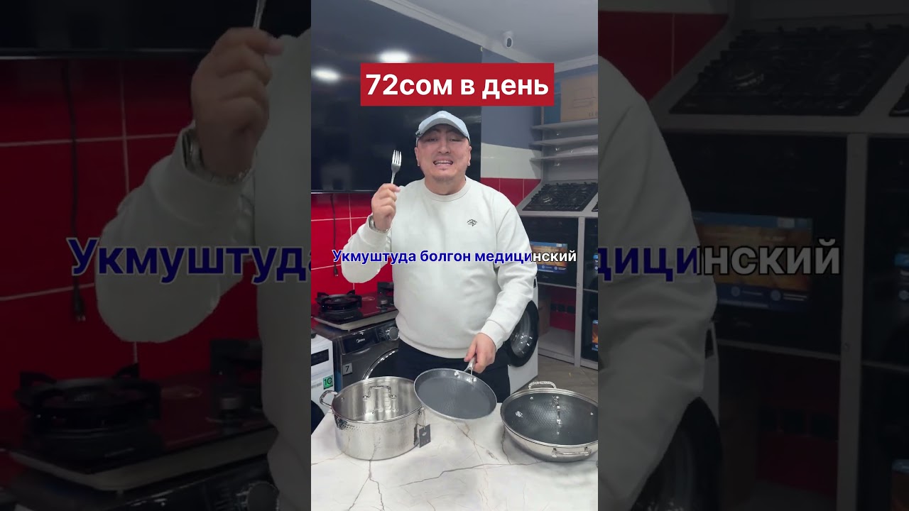 0️⃣5️⃣0️⃣2️⃣.2️⃣4️⃣2️⃣.2️⃣4️⃣3️⃣