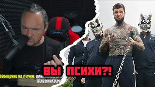 FREDGUITARIST В ПОЛНОМ УЖАСЕ И ВОСТОРГЕ ОТ КОНЦЕРТА SLAUGHTER TO PREVAIL