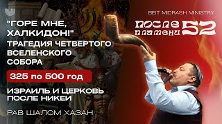 видео:  картинка:
