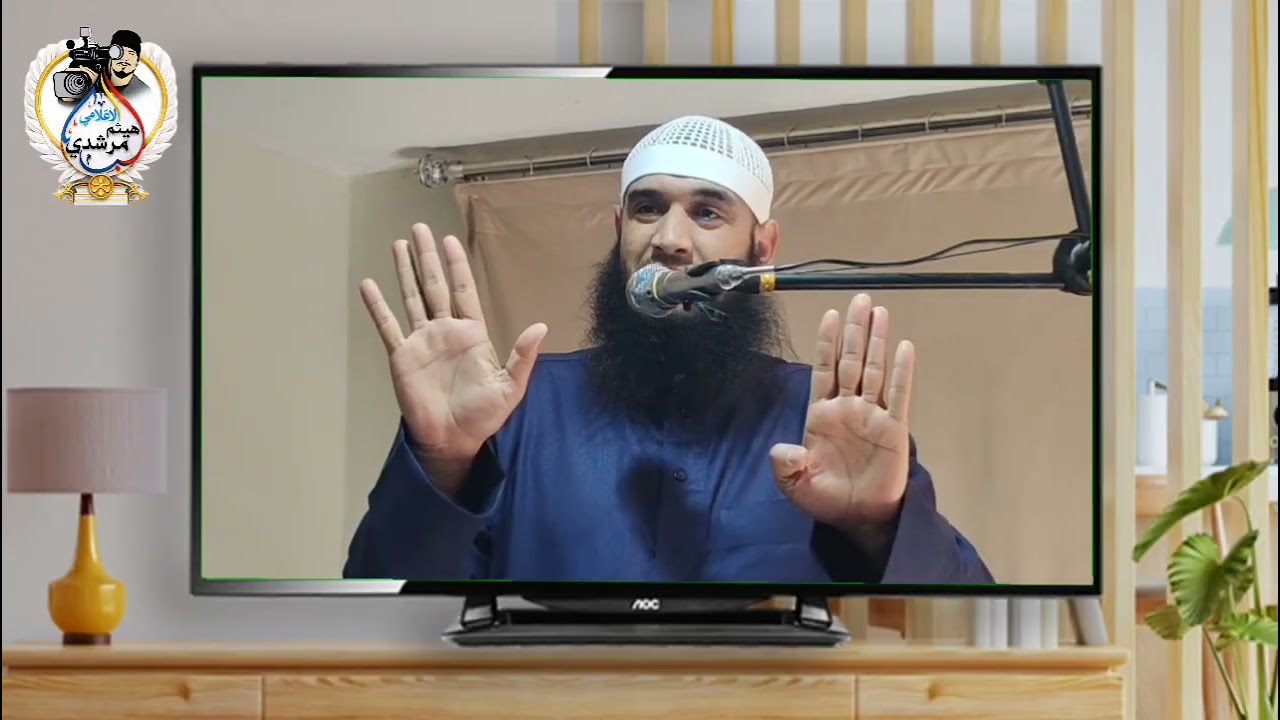 التوبة فضيلة الشيخ فهد عبد اللطيف حفظه الله 