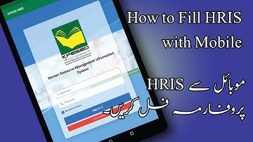 How to fill HRIS proforma in HRIS Application