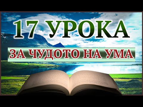 Видео: 18 Gnarly подаръци за Outdoorsy кучета Dads