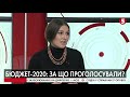 Федина: "Раджу Баканову зайнятися гумконвоєм з РФ та сфабрикованими справами проти наших захисників"