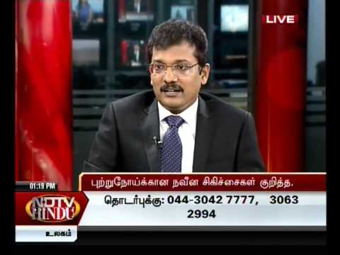 NALLAMUDAN SHOW Dr. Raja Sundaram (12/10/12) seg-3