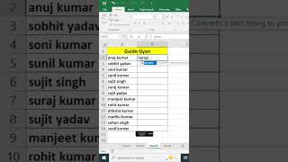 Excel Formula Hack 🔥 Name ko Proper Format Kaise Kare #excel #exceltips