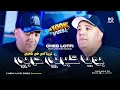 Cheb Lotfi Trabina F Hay Cha3bi تربينا في حي شعبي Ft Choukri Hadjadj 2026 
