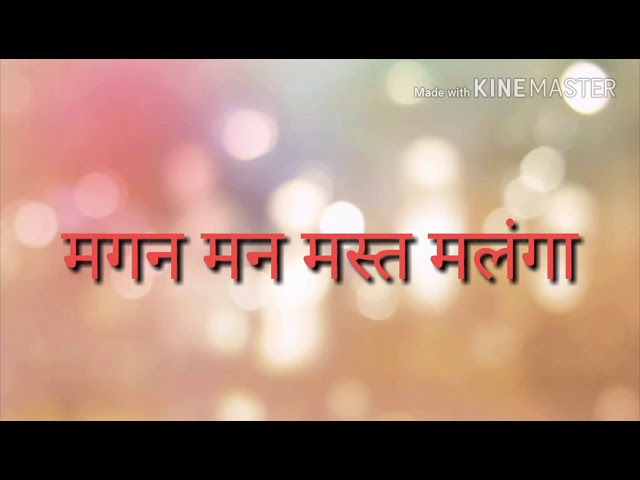 Marathi status