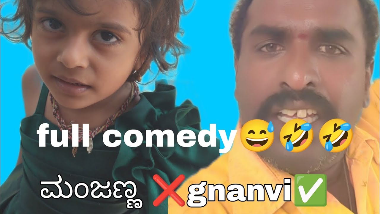 gnanvi as manjanna 🤣😅😁... watch full full comedy 🤣😅