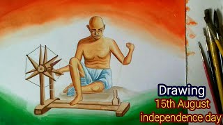 INDEPENDENCE DAY DRAWING||GANDHIJI DRAWING  ||FREEDOM FIGHTER