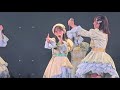 【撮って出し】『檸檬とレモン』2026/09/23 STU48 SHOWROOM選抜2026「檸檬とレモン」公演 @ 高松festhalle