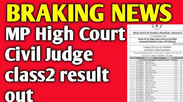 Mp High Court Civil Judge class 2 result Out 2021|| mp high court result announced 2021?