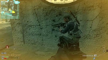 MW3: Kill Confirmed MOAB w/Support Streaks on Bakaara