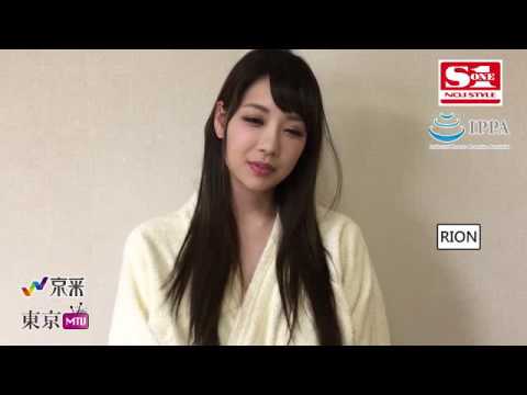 東京MTV RION