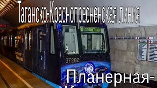 Информатор метро  Таганско-Краснопресненская-линия