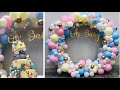 ORGANIC 8 FOOT BALLOON HOOP TUTORIAL | BABY SHOWER DECOR | SET UP WITH ME