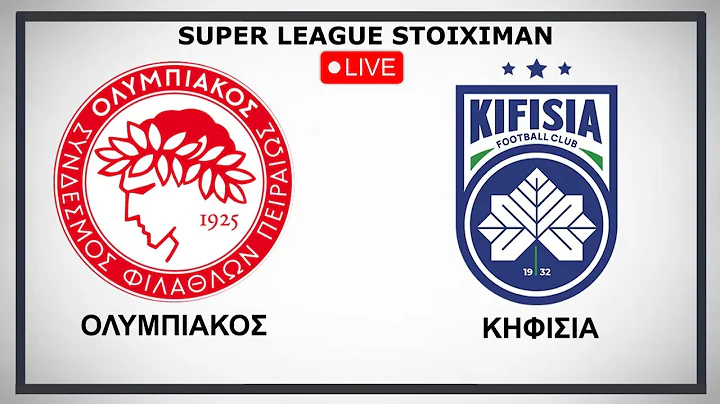 Ολυμπιακός - Κηφισιά (Ζωντανή Περιγραφή)
