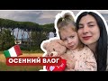 🫣Родители хотели ЗАБРАТЬ у нас ребенка, а я наконец готова на ЭТО в Италии!