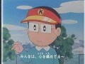 キテレツ大百科OP スイミン不足