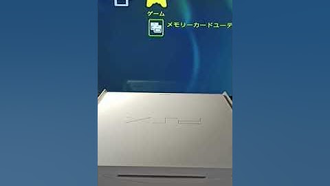 Psx + Free Mcboot ESR