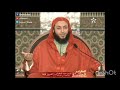 فـضل الصـلاة على الـنبـي عليه الصلاة والسلام الشيخ سعيد الكملي