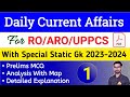 Current Affairs 2023|RO ARO 2023 Current Affairs|UP Police Current Affairs 2023|Static Gk 2023