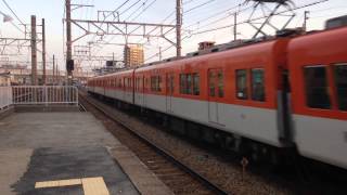阪神電車8000系8231F 直通特急姫路行 大蔵谷駅