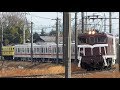 東武70000系 秩父鉄道甲種他 2019.2.25 の動画、YouTube動画。