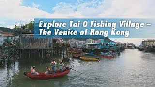 What’s your impressions of hong kong? high-rise buildings, crowded
streets, bustling markets, and a spectacular harbor? in tai o, one
kong’s oldest f...