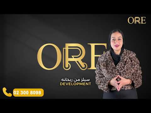 مول راي ويست أكتوبر     اكبر مول علي محور 26 يوليو من شركة ريحانة للتطوير العقاري