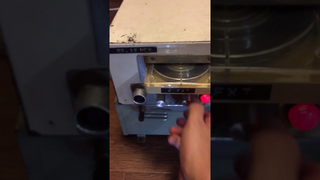 名古屋市営地下鉄東山線 (昭和後期頃の自動放送装置)