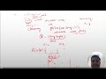 C++ Code to check whether to words are ANAGRAMS or not 1