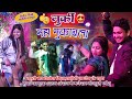 Shivesh mishra  saloni pandey    dance    