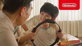 Nintendo Switch Family CM （台灣篇30秒版）