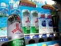 三ツ矢 サイダー を 買ってみた 三ツ矢 サイダー を 買ってみた