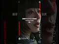 #羊文学 - 声MUSIC AWARDS JAPAN 2026最優秀オルタナティブ楽曲賞ノミネート曲 #MAJ #MUSICAWARDSJAPAN
