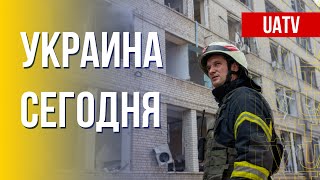 Военно-политическая обстановка в Украине. Сводка. Марафон FreeДОМ