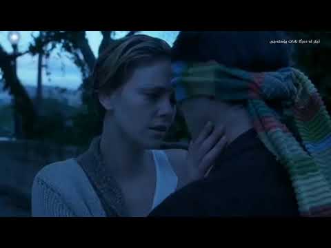 Machm Bka Parisa Vaaleh ماچم بکە پەریسا واله