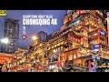 Chongqing Night Walk | The Disney-esque Hongya Cave Shopping Area | China Megacity | 4K HDR | 重庆洪崖洞