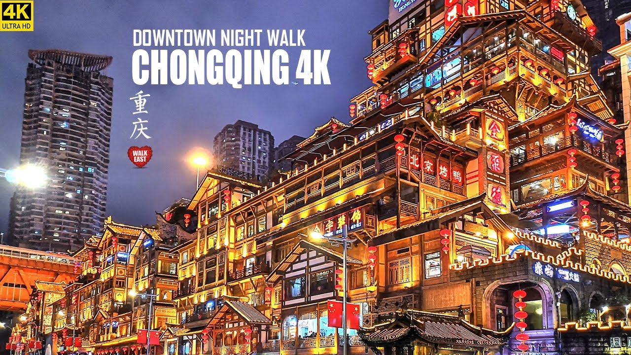 Chongqing Night Walk | The Disney-esque Hongya Cave Shopping Area | China Megacity | 4K HDR | 重庆洪崖洞