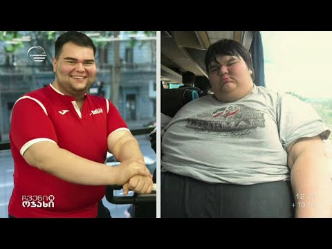 15 წლის ასაკში შეცვლილი ცხოვრება | გიორგი ბიბილაურის ისტორია