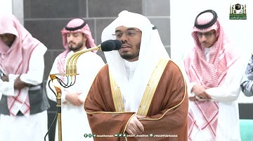 تلاوة فضيلة الشيخ أ.د.⁧ ياسر الدوسري  من صلاة الفجر 20 شوال 1444هـ.