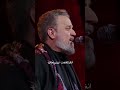 يالمعتني الطف مشاي بالك لا تتعب باسم الكربلائي يالمعتني الطف مشاي بالك لا تتعب باسم الكربلائي