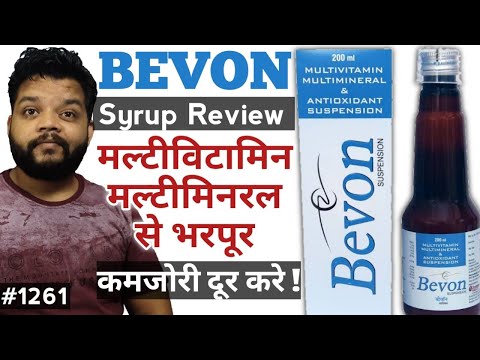 Bevon Suspension Review | Best Multivitamin & Multimineral In Hindi | Bevon Syrup