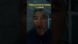 #психология #силасознания #самопознание